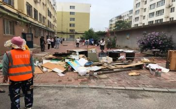 县整脏治乱工作总结6篇