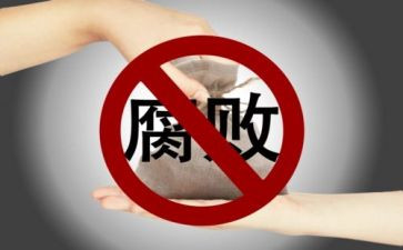学校校园安全专项整治工作总结5篇