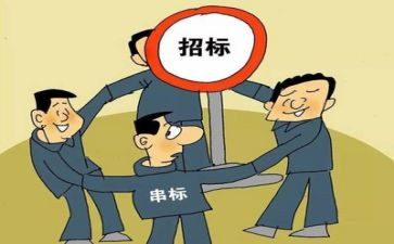 331专项整治工作总结最新6篇