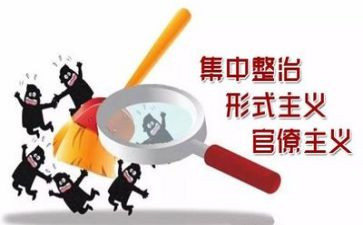学校食品安全整治工作总结8篇