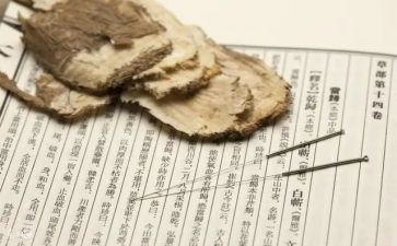 针灸的心得8篇