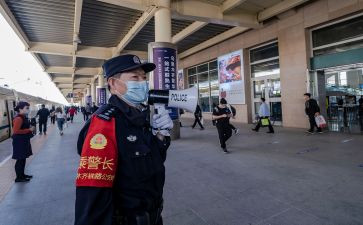 治安2024年工作计划7篇