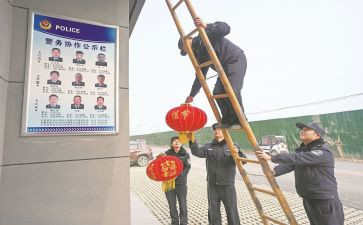 值班长年度总结通用8篇