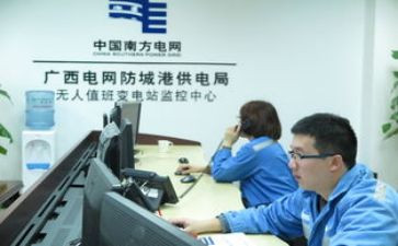 值班长申请书通用5篇