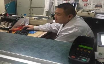 值班长申请书参考7篇
