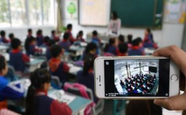 直播观后感优质5篇