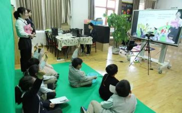 观看7.1直播心得8篇