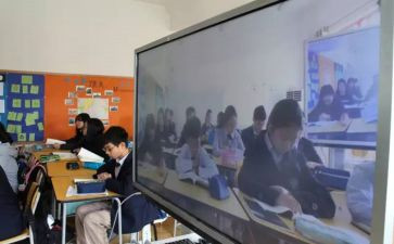 直播课教学心得体会8篇