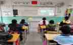 学直播心得精选7篇