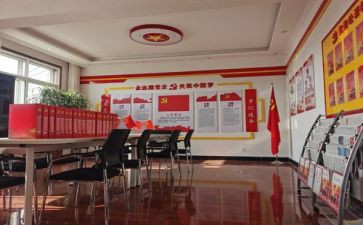 到支部调研报告8篇