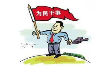 党支部月工作计划参考8篇