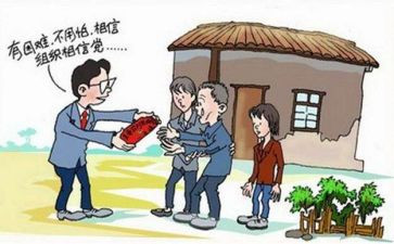 学生党支部个人总结5篇