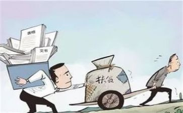 党支部的年度工作计划7篇