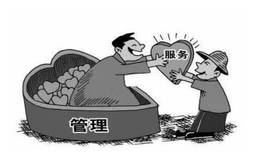 2024年党支部度工作计划推荐7篇