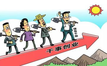 党支部2024年度工作总结参考5篇