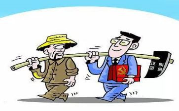 公司支部述职报告7篇