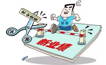 2024年党支部的工作计划8篇