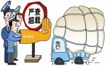 路政治超个人述职报告8篇
