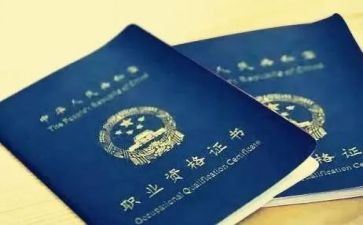 评职称教师述职报告推荐8篇