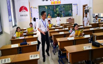 指导教师工作计划6篇