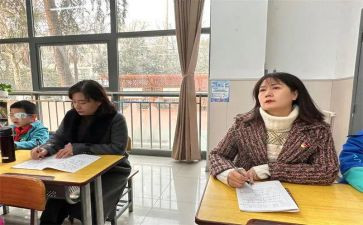 医学生就业指导心得优质7篇