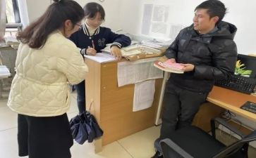 学《幼儿园指导纲要》心得体会8篇