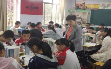 教师指导青年教师工作总结参考5篇