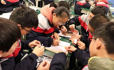 家庭教育指导站工作计划7篇