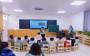 教师被指导心得体会6篇