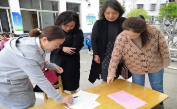 大学生职业指导心得体会7篇
