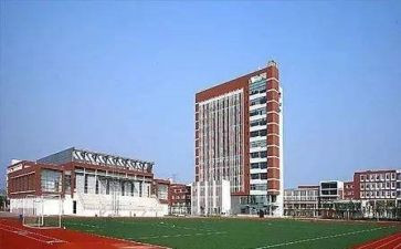 职高高三班主任工作计划8篇