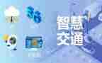 用智慧做教育心得体会7篇