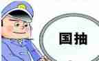 2024年质检个人总结工作总结模板6篇