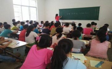 支教组的工作计划7篇