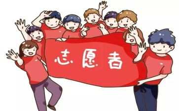 支教后演讲稿8篇