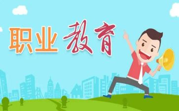 中职教师考核个人总结8篇