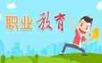 中职教师考核个人总结8篇