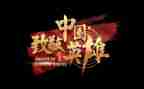 致敬母亲节的演讲稿8篇