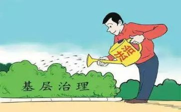 社区网格治理工作总结8篇