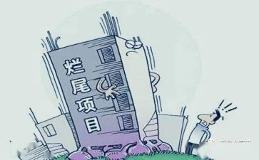 社会治理现代化工作总结5篇
