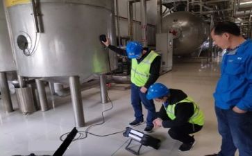 2024质量工作总结精选6篇