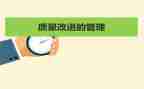 质量月活动工作总结6篇