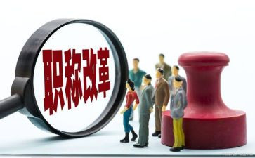 述职评议讲话稿5篇