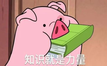 消防安全知识讲座的心得体会5篇
