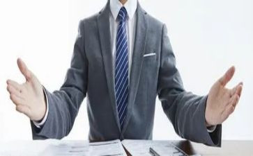 转职位申请书优秀8篇