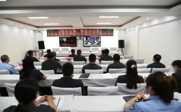 降职务申请书5篇
