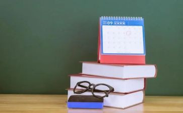 职务辞去申请书范文6篇