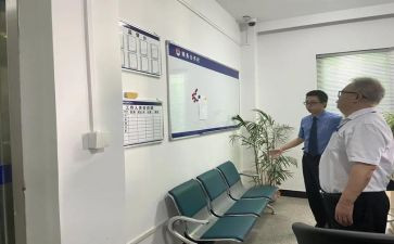 辞去职务申请书优质5篇