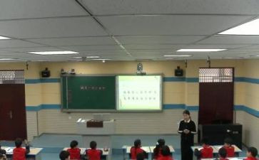 中职校奖学金申请书5篇