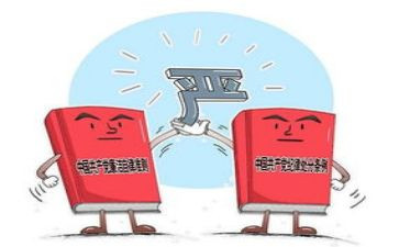 初中政治学期教学总结5篇